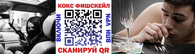 COCAIN Эквадор  Плёс 