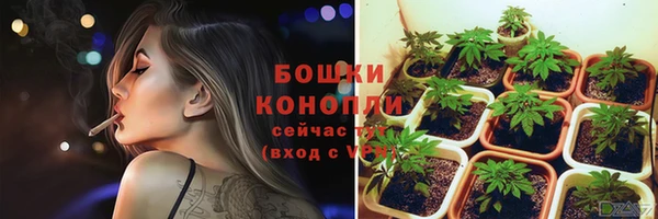 кокаин колумбия Дмитров