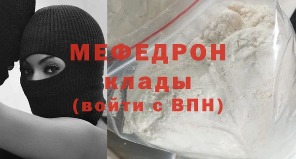 кокаин колумбия Дмитров