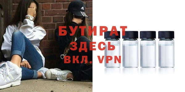 наркотики Надым