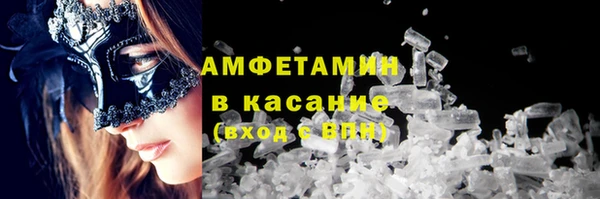 кокаин колумбия Дмитров