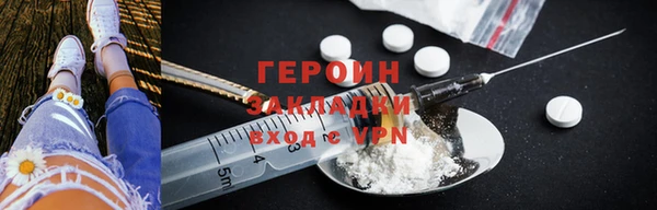 Альфа ПВП Ханты-Мансийск