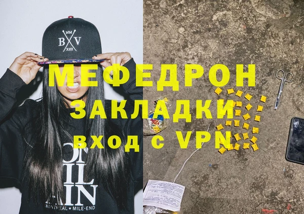 хмурый Дмитриев