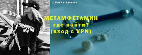 кокаин Наволоки