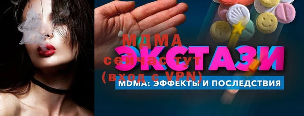 кокаин колумбия Дмитров