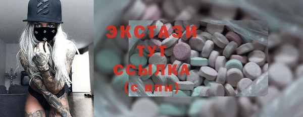Альфа ПВП Ханты-Мансийск