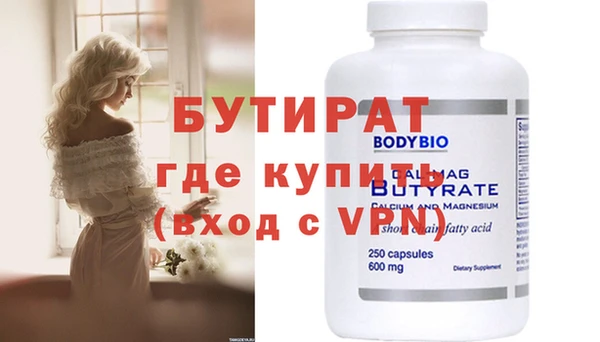 хмурый Дмитриев