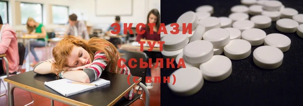 метадон Навашино