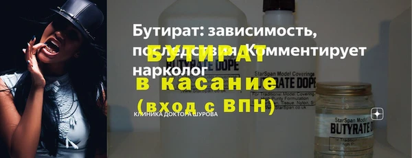 хмурый Дмитриев