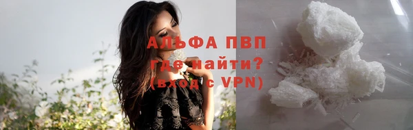 каннабис Дмитровск