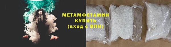 хмурый Дмитриев