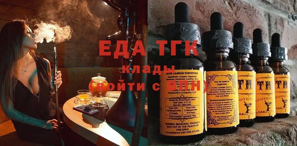 кокаин колумбия Дмитров