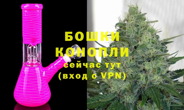 каннабис Дмитровск