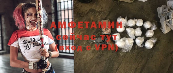 кокаин Наволоки