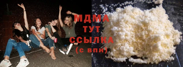 наркотики Надым