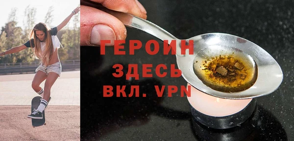 кокаин колумбия Дмитров