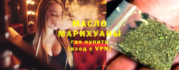 эйфоретик Фурманов