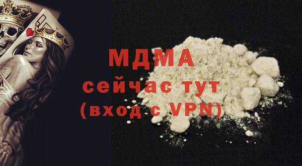 каннабис Дмитровск