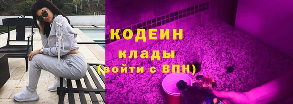 круглые Елабуга