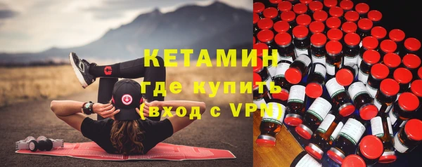 каннабис Нея