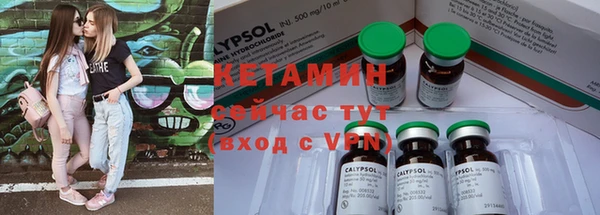 кокаин колумбия Дмитров