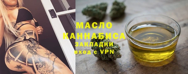 кокаин колумбия Дмитров