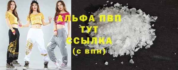 метадон Навашино