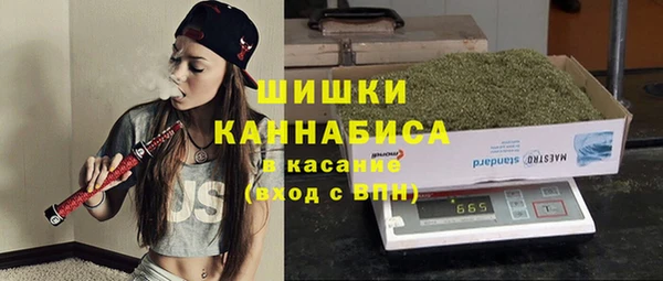 наркотики Надым