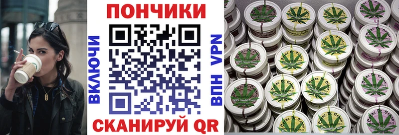 Конопля семена  Плёс 